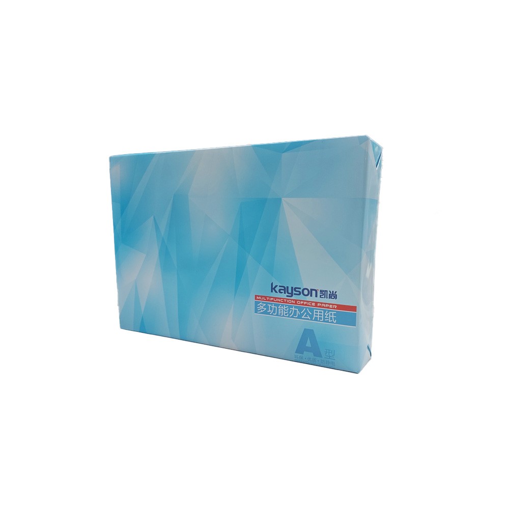 凱尚復印紙KSA380G01白色A3 80G
